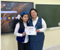 “Аудандық 4-сынып оқушылары арасында өткен орыс тілі мен әдебиеті пәні бойынша өткен олимпиадасында II орын