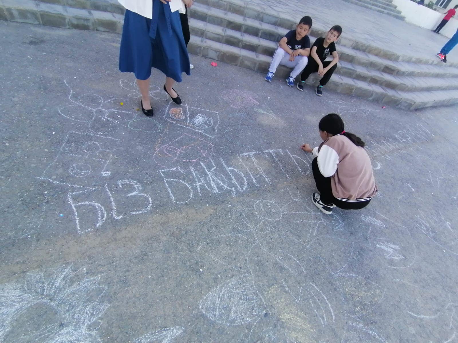 27.07.22 7