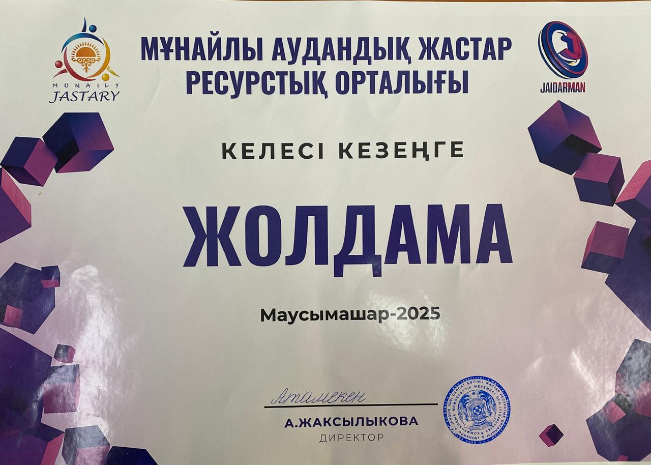 568918276 18092256844880444 6216791566084474179 n