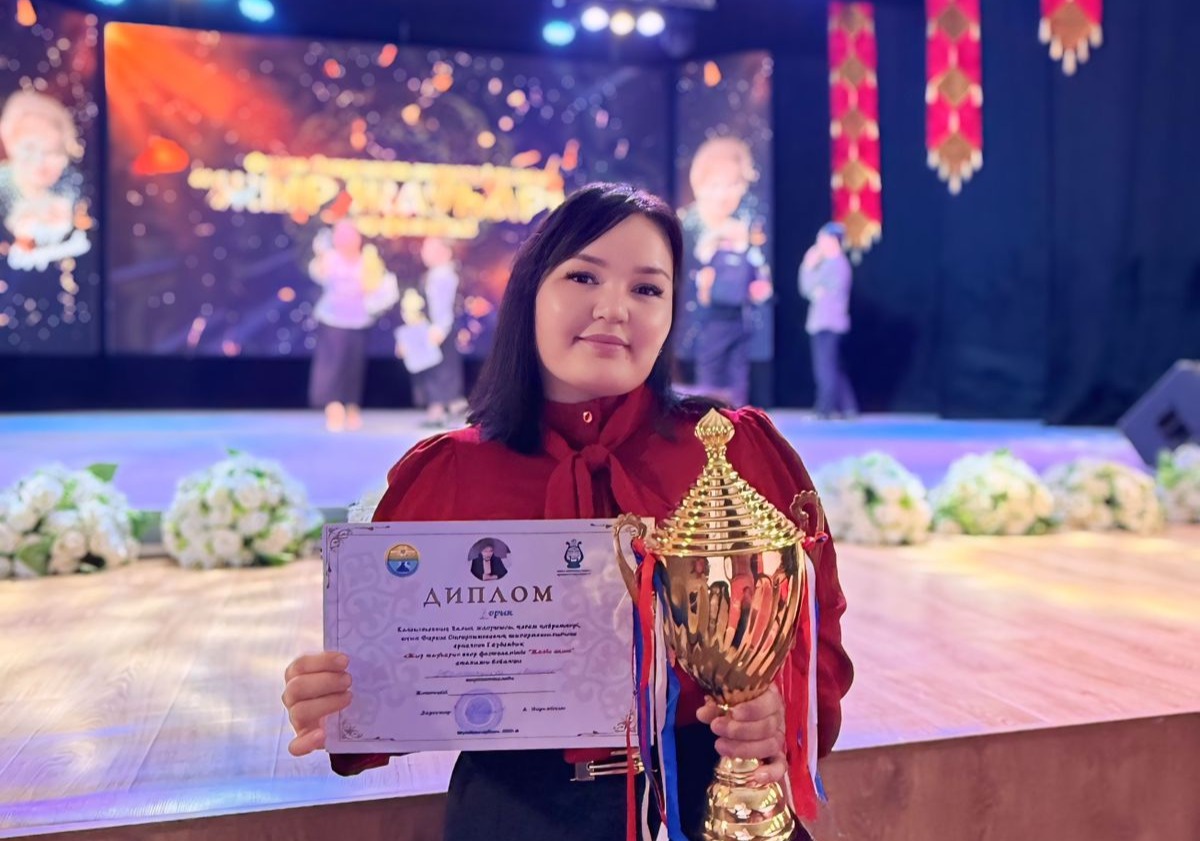 553022749 18089138806880444 513871056104211377 n