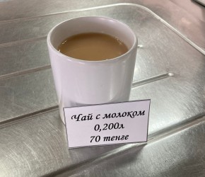 15.10.21 5