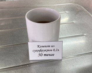 15.10.21 6
