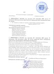 22.10.22 3