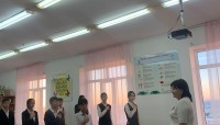 aqma