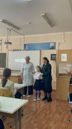 жам
