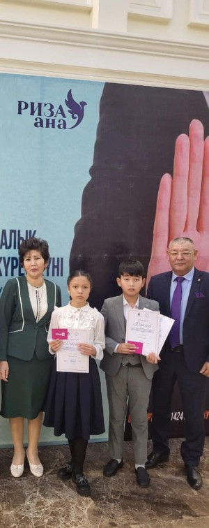 кар