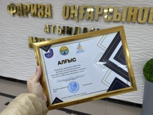 куб