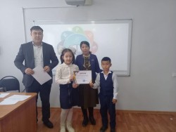 нур