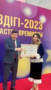 ул