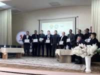 фор