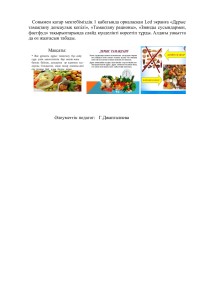 d7f971f3411a4a12e9d4492089c18b1bztqFiakT5QQiBcJz 1