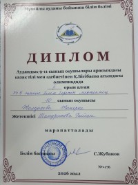 630095834 18103436755880444 4589314421139838450 n