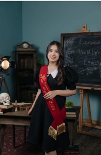nurdana