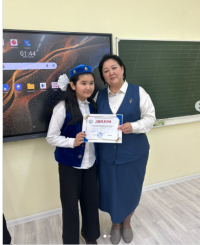 Снимок экрана 2026 05 05 111418